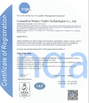 КИТАЙ Guangzhou BioKey Healthy Technology Co.Ltd Сертификаты