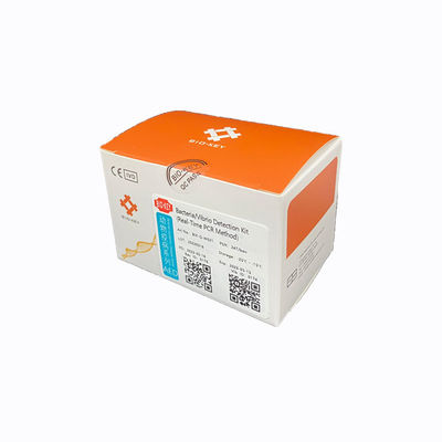 Диагностический комплект ПЦР в реальном времени